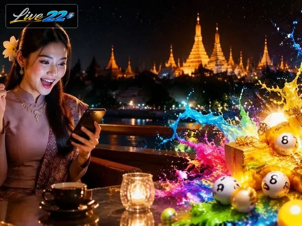 All-Star Fishing ဆိုင်ရာ ပုံ ၁